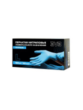 Перчатки нитриловые одноразовые "голубые", 50 пар. в уп., размер L