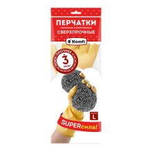 Перчатки хозяйственные латексные СВЕРХПРОЧНЫЕ, р-р L/натуральный/ Komfi/12/144 пар