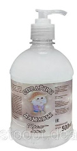 Крем-мыло "Спрауны дамавiк", с дозатором, бут. 500 мл
