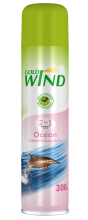 Освежитель воздуха GOLD WIND Ocean, 300 мл