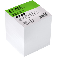 Блок для записей OfficeSpace, 8*8*8см, белый, арт. 263619