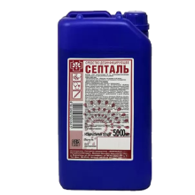 Средство дезинфицирующее "Септаль", 5 л