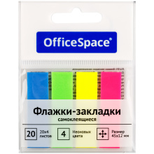 Флажки-закладки OfficeSpace, 45*12мм, 20л.*4 неоновых цвета, европодвес, арт. PM_54064