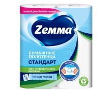 Полотенца бумажные "ZEMMA" 1*2 рул.