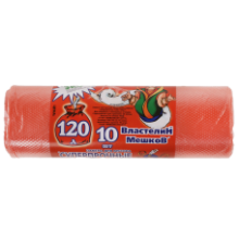 Пакеты для мусора ВЛАСТЕЛИН МЕШКОВ сверхпрочные, 120 л, 10 шт.