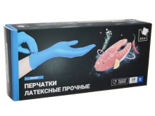 Перчатки латексные прочные  S, 50 шт. в коробке
