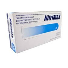 Перчатки NitriMax нитриловые неопудренные голубые, р-р S, 100 шт./упак.