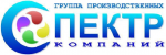 Спектр Спектр