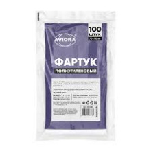 Фартук 68*110/7, 100 шт./упак.