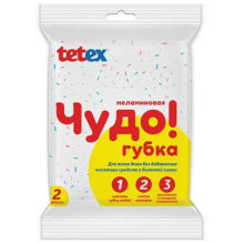 Губка меламиновая "Чудо губка" tetex, 2 шт.