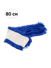 Насадка для плоской швабры 80*10см, акрил, разрезанная, карманы, арт. MAL-80