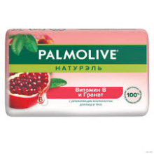 Мыло туалетное "Palmolive" натуральное Витамин В и Гранат, 90г