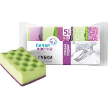 Губки кухонные "Горный родник" БЕЛАЯ КВЕТКА, 5 шт., в РР