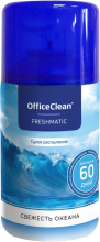 Освежитель воздуха "OfficeClean" сменные аэрозольные баллоны "Свежесть океана", 250 мл