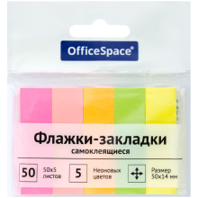 Флажки-закладки OfficeSpace, 50*12мм, 25л*4 пастельных цвета, европодвес, арт. SN25_21801