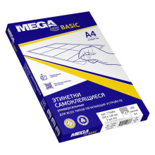 Этикетки самокл. ProMEGA Label BASIC 210х148 мм/2 шт. на лис. А4 (100 л/уп.), арт. 774464