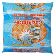 Средство чистящее водосмягчающее "Содас", пак. 500 г