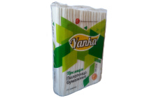 Полотенца бумажные ZZ-сложения "Премиум" (230х230)