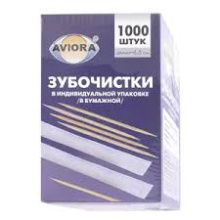 Зубочистки бамбуковые в инд.бумажной упаковке "AVIORA" по 1000 шт., арт. 401-610
