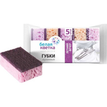 Губки кухонные "Летний вечер" БЕЛАЯ КВЕТКА, 5 шт., в РР,