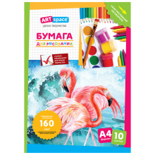 Папка для рисования А4, ArtSpace, 10 л, 160г/м2, арт. Пр10А4_31355