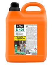 Средство универсальное высокопенное "EFFECT ДЕЛЬТА 401" для мытья поверхностей, 5 л