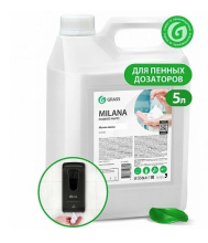 Мыло-пена Milana, 5 кг