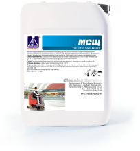 Средство очищающее "МСЩ", 10 л