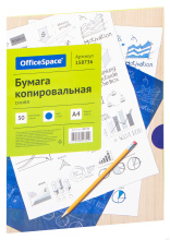 Бумага копировальная OfficeSpace, А4, 50л., синяя, арт. CP_340/ 158736