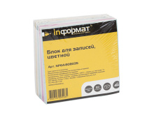 Блок д/зап. inФОРМАТ 8х8х3,5 см Куб прокл. 4 цв. 80 г/м2, арт. NPG4-808035