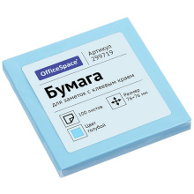 Самоклеящийся блок OfficeSpace, 76*76мм, 100л., голубой, арт. 299719