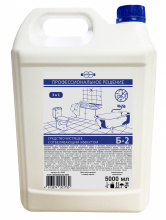 Средство чистящее Б-2 с отбеливающим эффектом, 5000 мл
