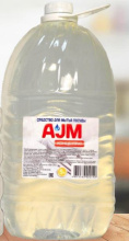 Средство для мытья посуды "AJM"концентрат, 5 л