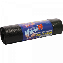 Пакеты для мусора ЧИСТОFF с затяжкой 35 л, 15 шт.