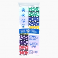 Губка для мытья посуды L, 10 шт. (92х64х23)