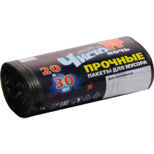 Пакеты для мусора ЧИСТОFF ночь 20 л, 30 шт.