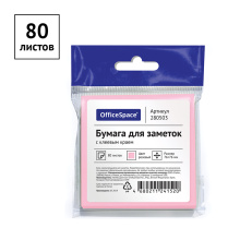 Самоклеящийся блок OfficeSpace, 76*76мм, 80л., розовый, европодвес, арт. 280503