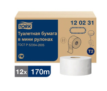 Бумага туалетная TORK/TELUS в мини рулонах 170 м, арт. 120231