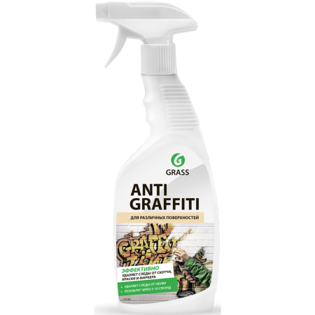 Чистящее средство "Antigraffiti", спрей, 600 мл