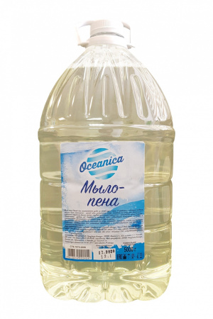 Мыло-пена Classic, 5 000 г, арт. МП 5000