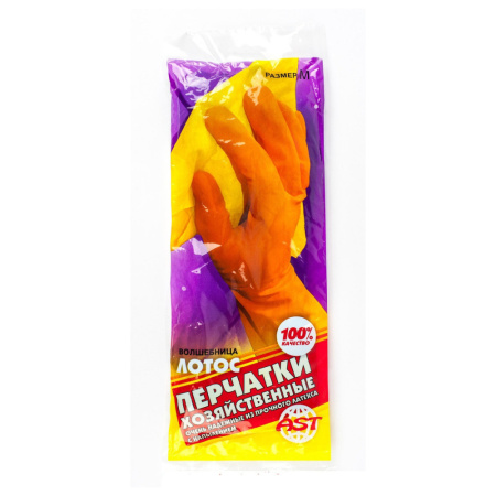 Перчатки хозяйственные с ворсовой подложкой "Волшебница Лотос", М/240 пар.в кор.
