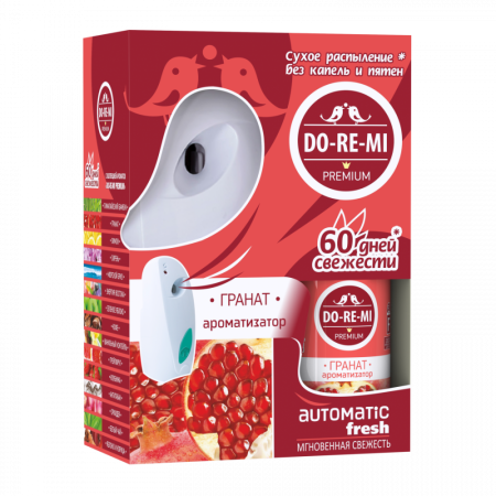 Комплект "До-Ре-Ми" Премиум, Гранат