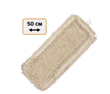Моп хлопок бежевый 50*15 карман+ухо, арт. ГИ030/2-05