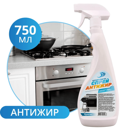 Моющее средство Спрей "Антижир Цунами", с триггером, 750 мл