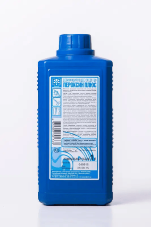 Средство дезинфицирующее "ПЕРОКСИН ПЛЮС", 1 л