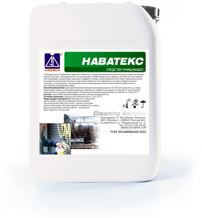 Средство очищающее "Наватекс", 5 л