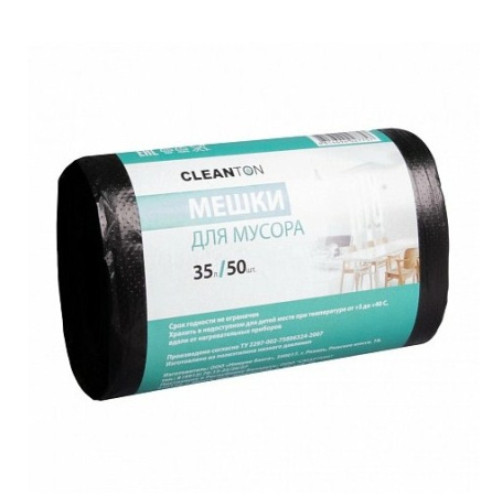 Мешки для мусора 35 л, 50 шт./рулон ПНД "Cleanton" 12мкм, 45*55 см, цв. черный, особопрочные