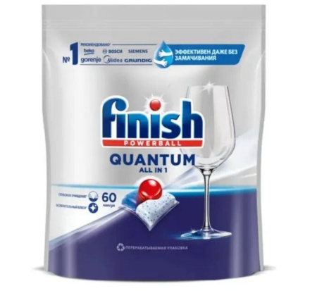 Средство для мытья посуды в посудомоечных машинах "Finish Powerball Quantum AIO" в капсулах, 60 шт.