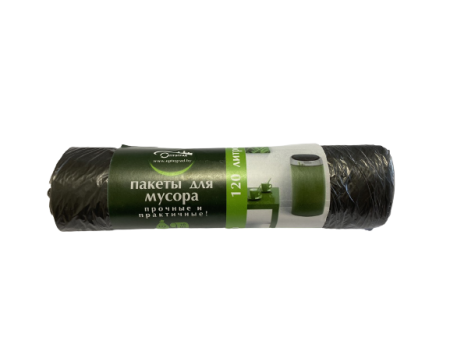 Пакет для мусора 120л/10 шт (66,5*98,17 мкм)