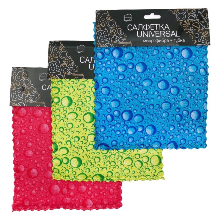 Салфетка Universal (микрофибра+губка) 17х19 синий